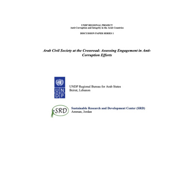 1arab_civil_society_at_the_crossroad_in_anti-corruption_efforts_undp