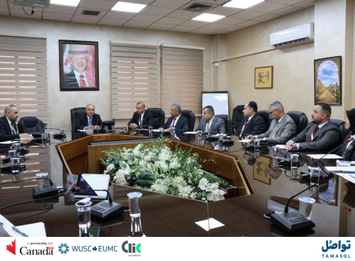 الشراكة الأردنية - العراقية في التعليم والتدريب المهني والتقني